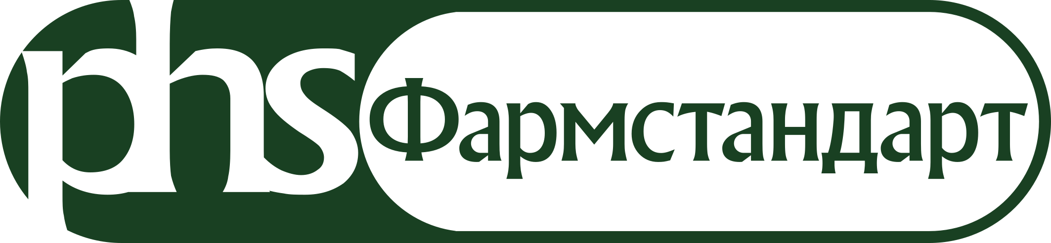 Фармстандарт
